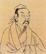 Zhuangzi